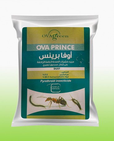 Ovapriens