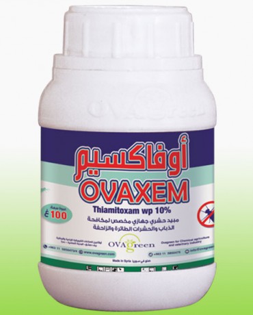 Ofaxim