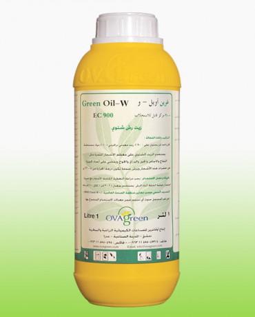 Green Oil - W