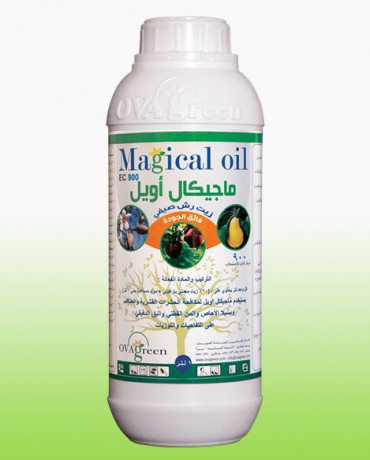 Magical Oil EC