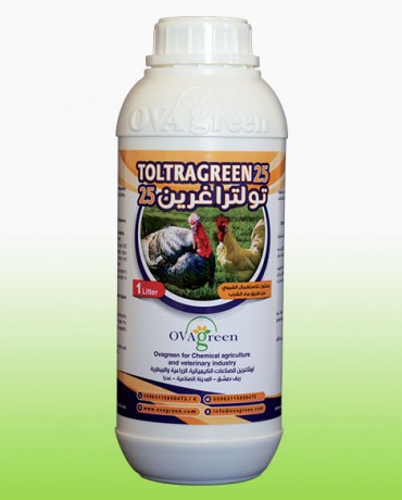 Toltragreen 2.5%