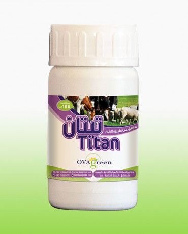 Titan