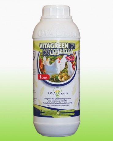 Vitagreen K3 8%