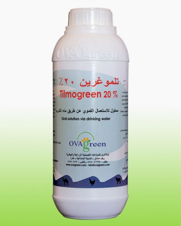Telmogreen 20%