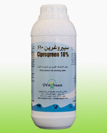 CIPROGREEN 10%