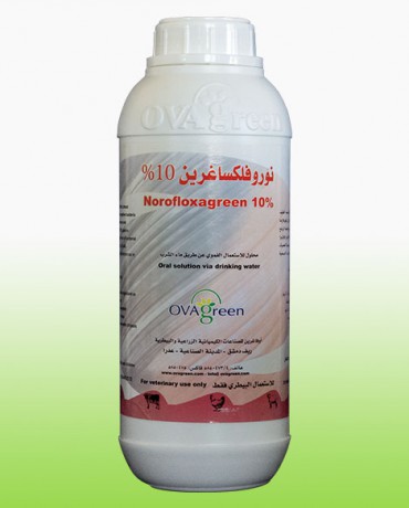 Noroflexagrin 10%