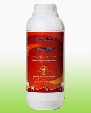 Thiamginicol Green 20%