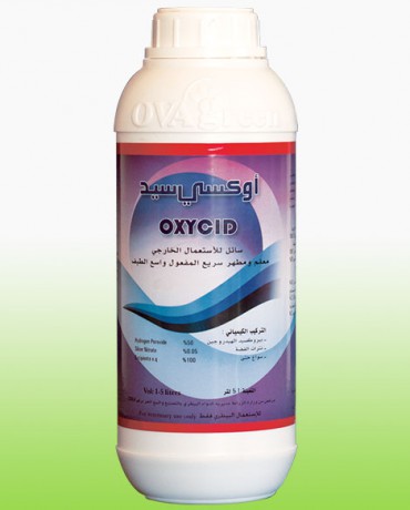 Oxy Master