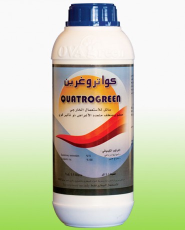 Quatrogreen