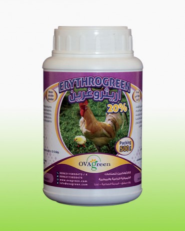 Erythrogreen 20%