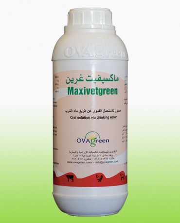 Maxivit Green