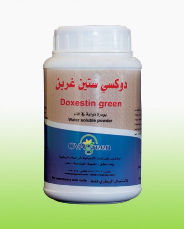 Doxy Steen Green