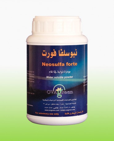 Neosulfa Fort