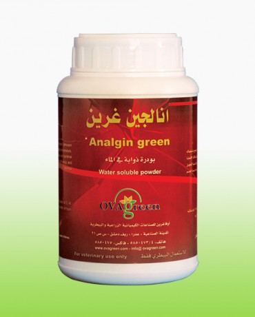 Analgin Green