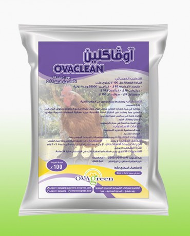 Ovaclean