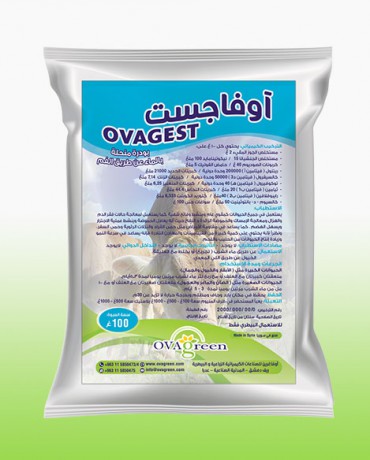 Ovagest