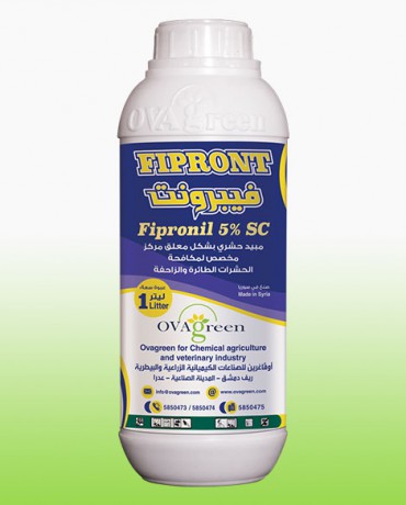 Vibronet - 5% SC