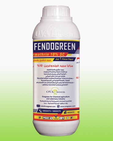 Phendogreen 10%