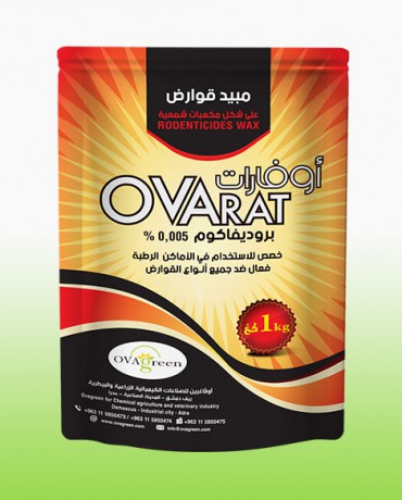 Ovarat wax cubes