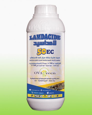 Lamdacid 50