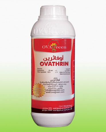 Ovathrin