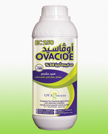 Ovacid - 250