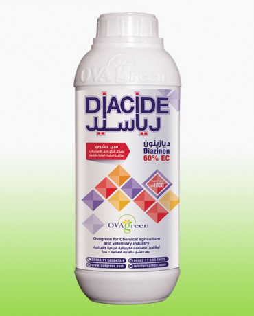 Diacide