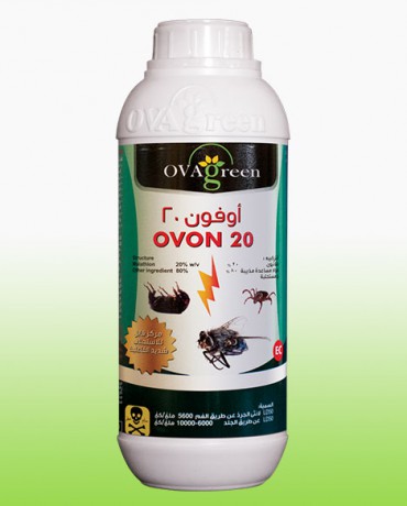Ovon 20